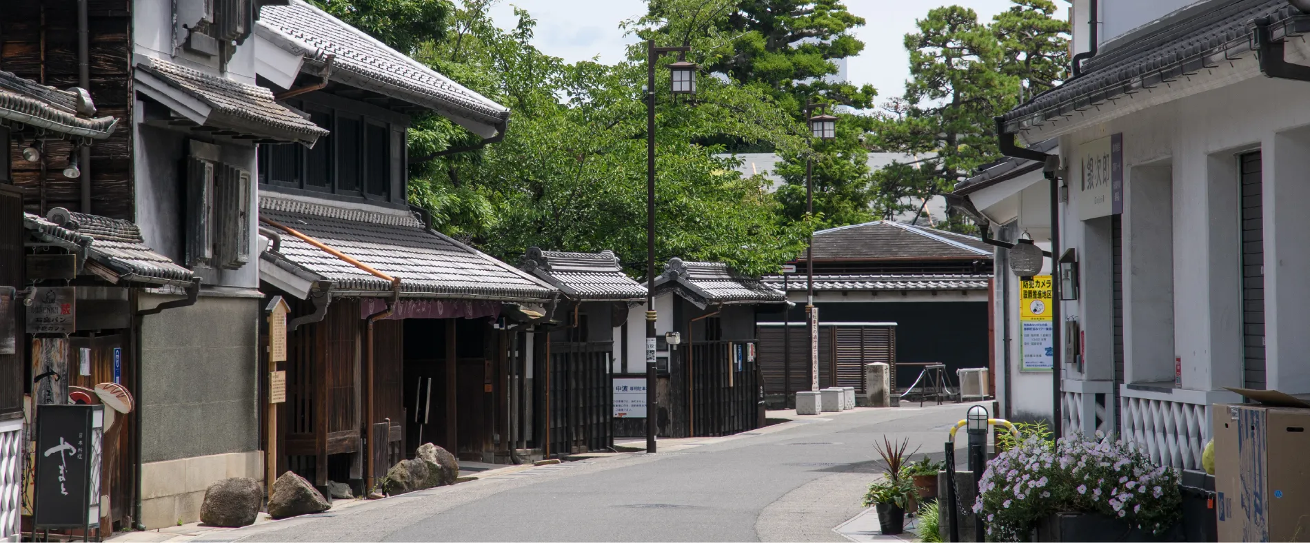 有松町並み保存地区