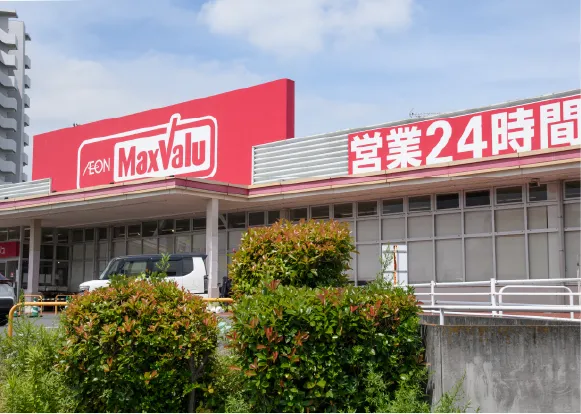 マックスバリュ大府店