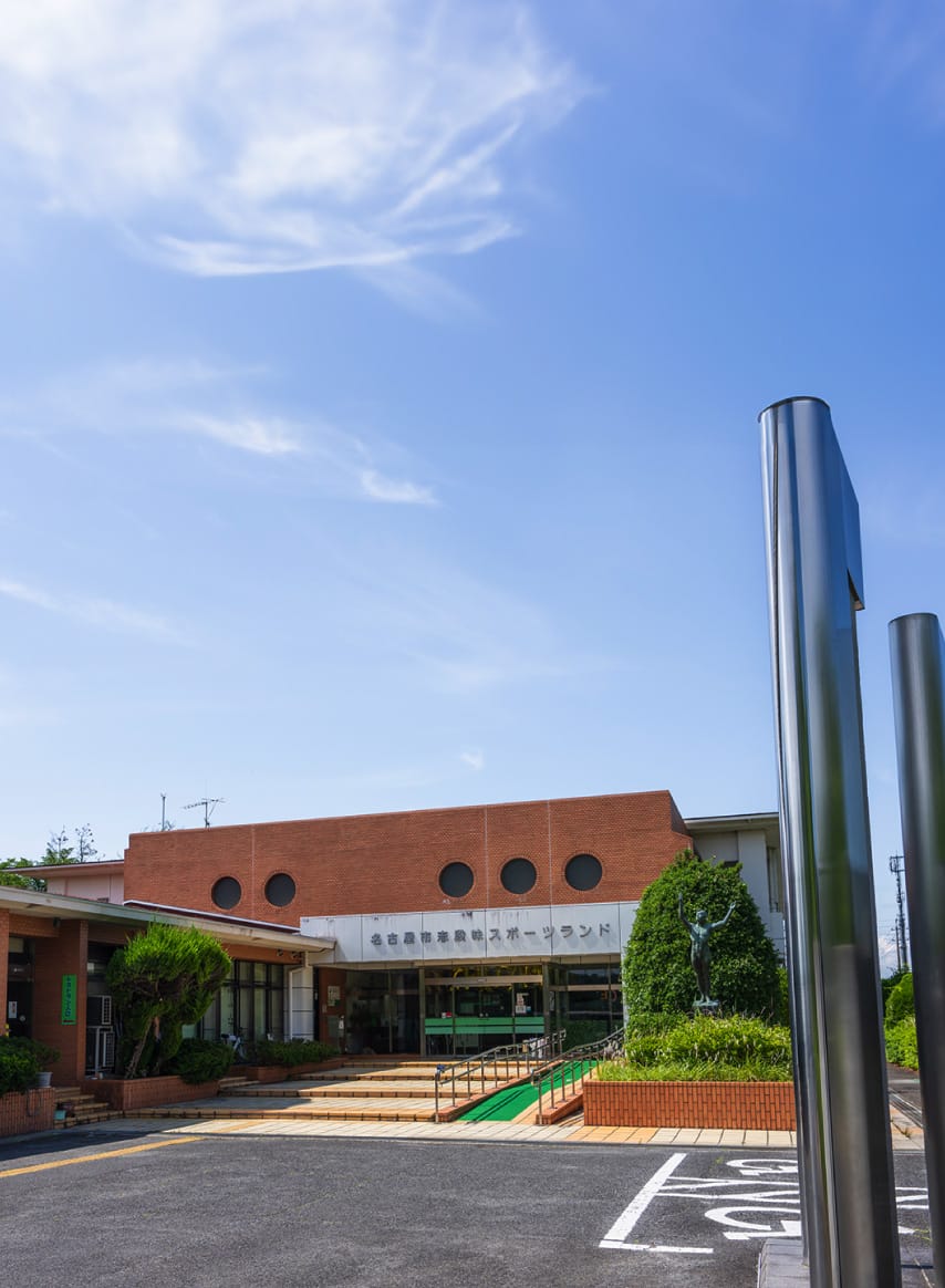 公園イメージ