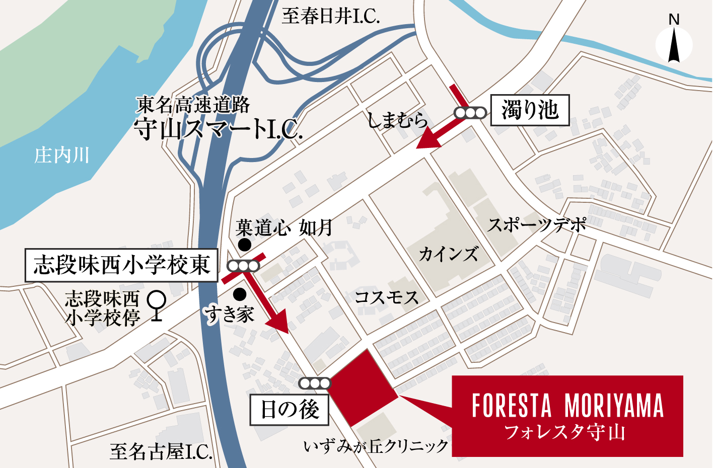 フォレスタ守山　現地案内拡大図