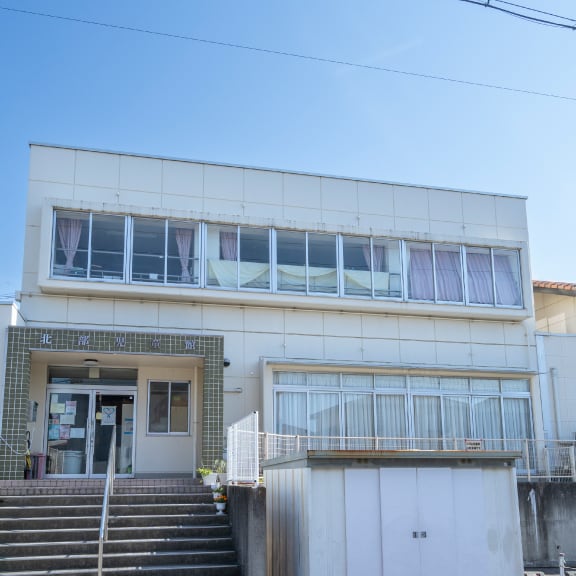 東郷町立北部児童館