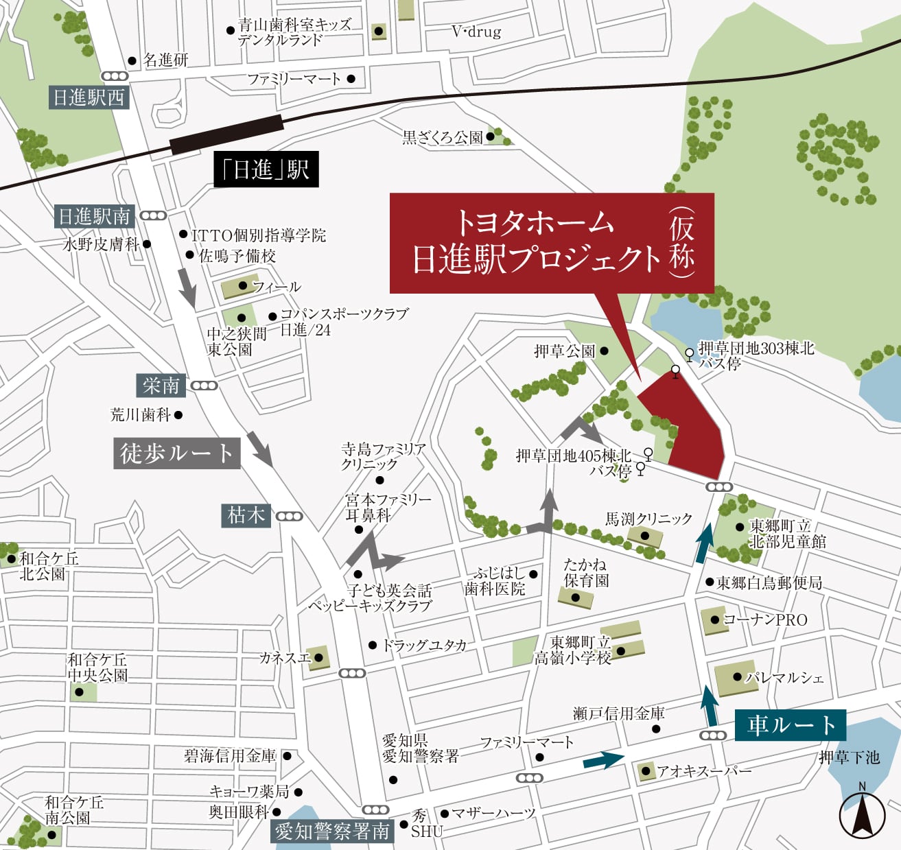 トヨタホーム日進駅プロジェクト（仮称）　現地案内拡大図