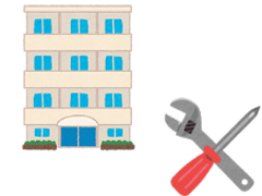 アフターメンテナンス