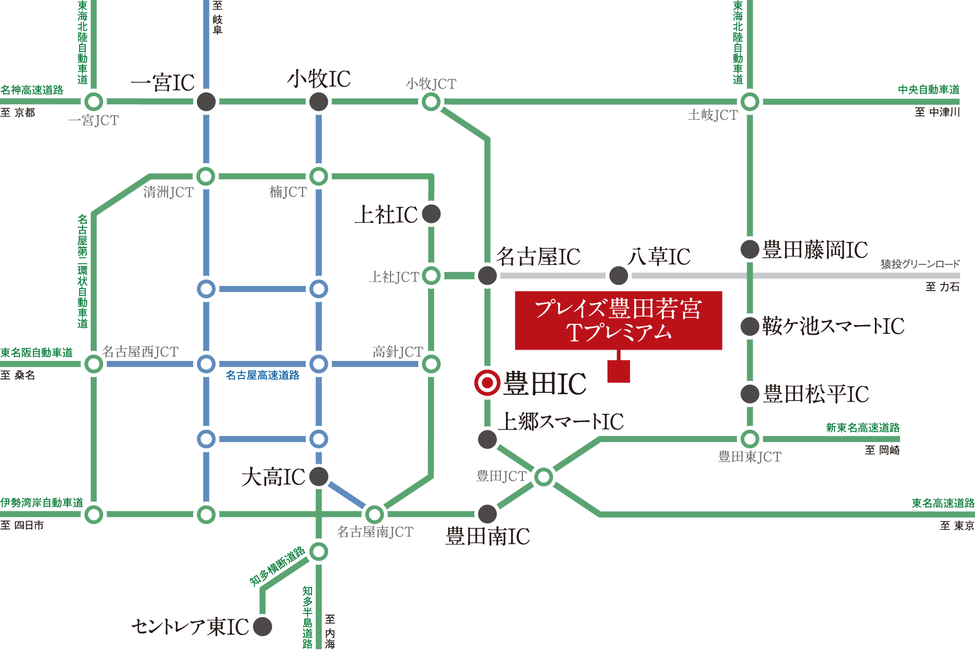 高速道路路線図