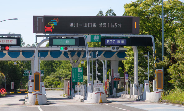 東名高速道路「豊田IC」
