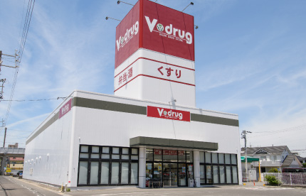 Ｖ・drug 豊田栄店