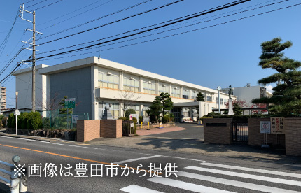 市立崇化館中学校