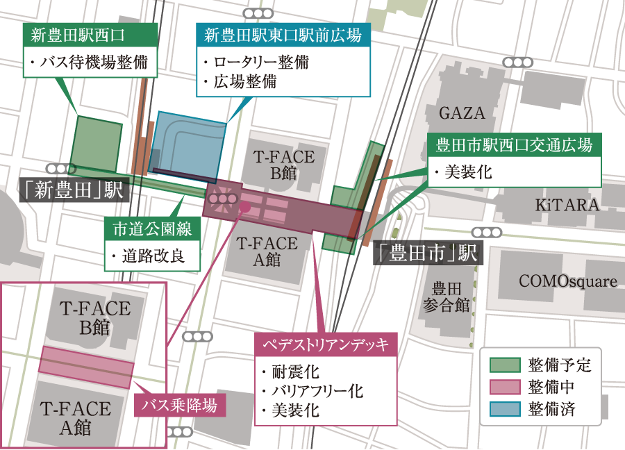 エリア概念図