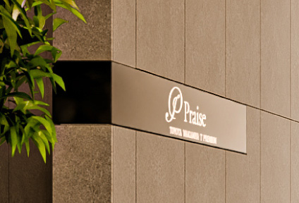 NAMEPLATE