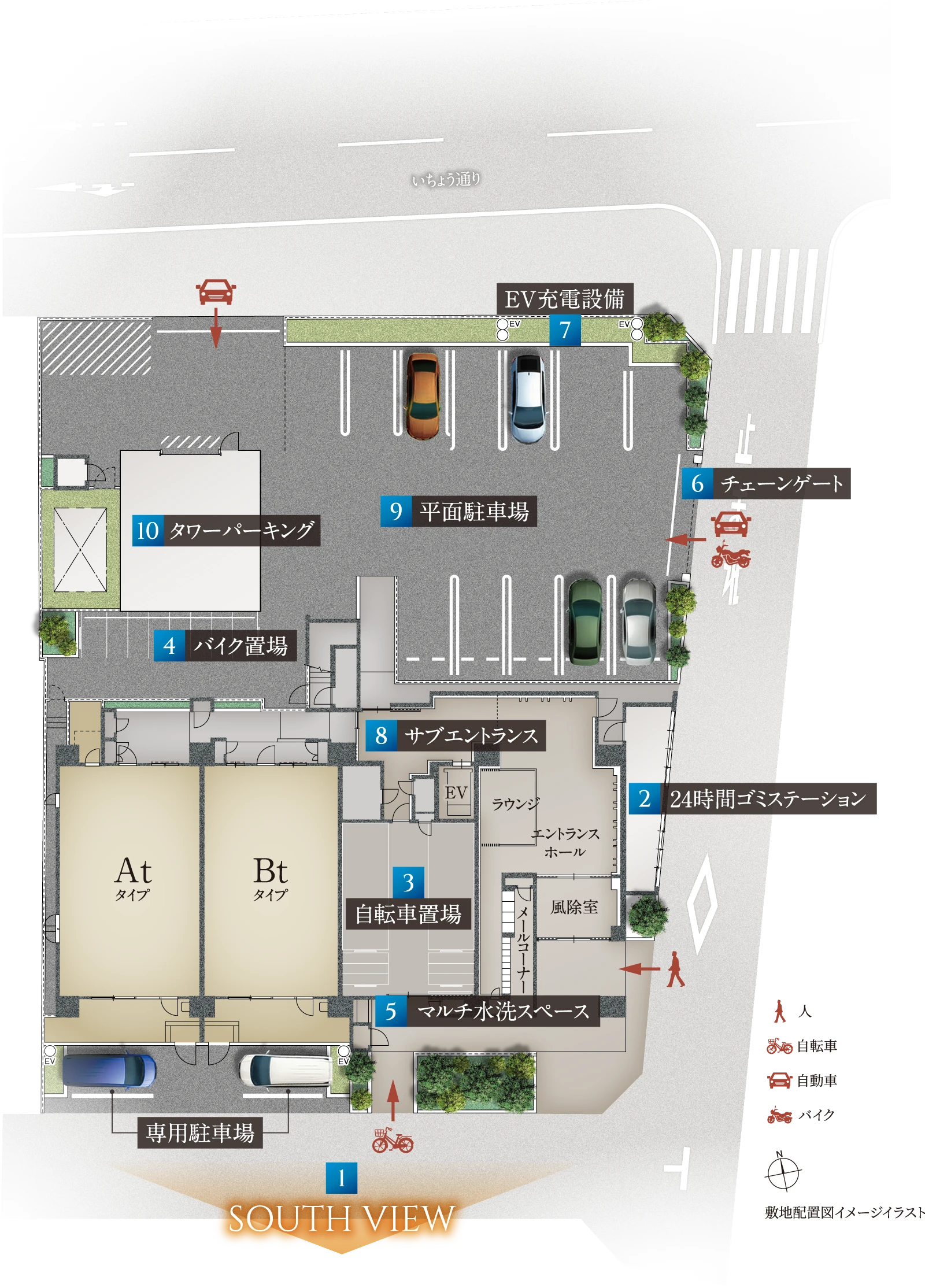敷地配置図イメージイラスト