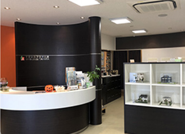 すまいるプラザ田原