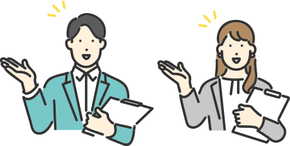 お客様のご要望にあった最適な不動産解決をご提案いたします！