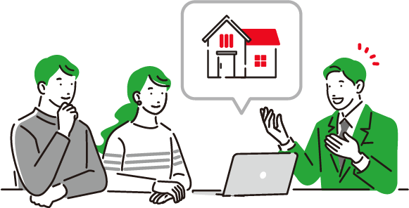 その不安、すべて当店におまかせください!