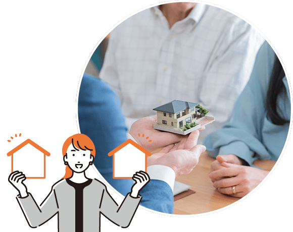 「万が一、売れなかったら…?」当社が購入いたします