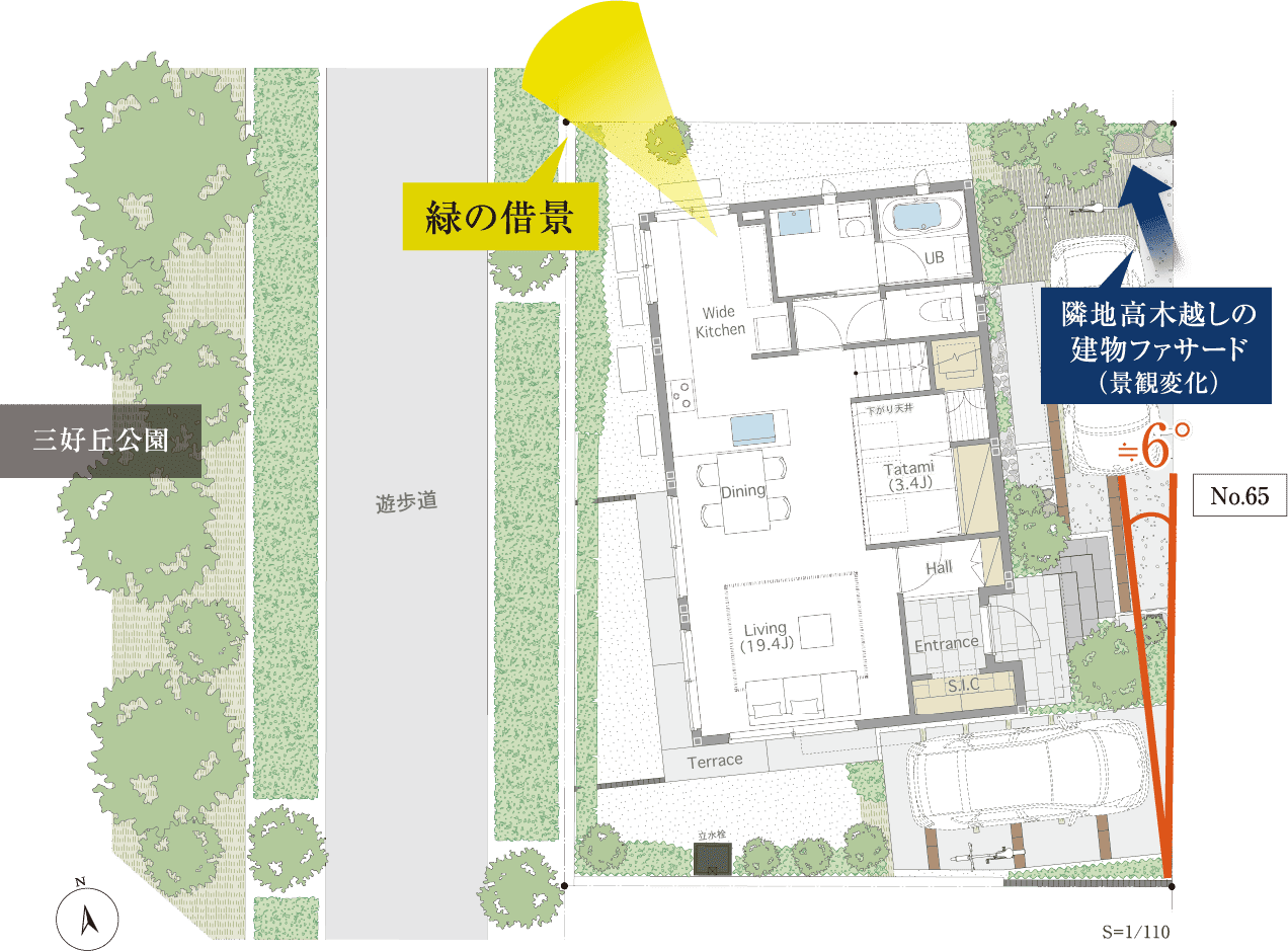 敷地に対し、建物を６度傾けて配置。
