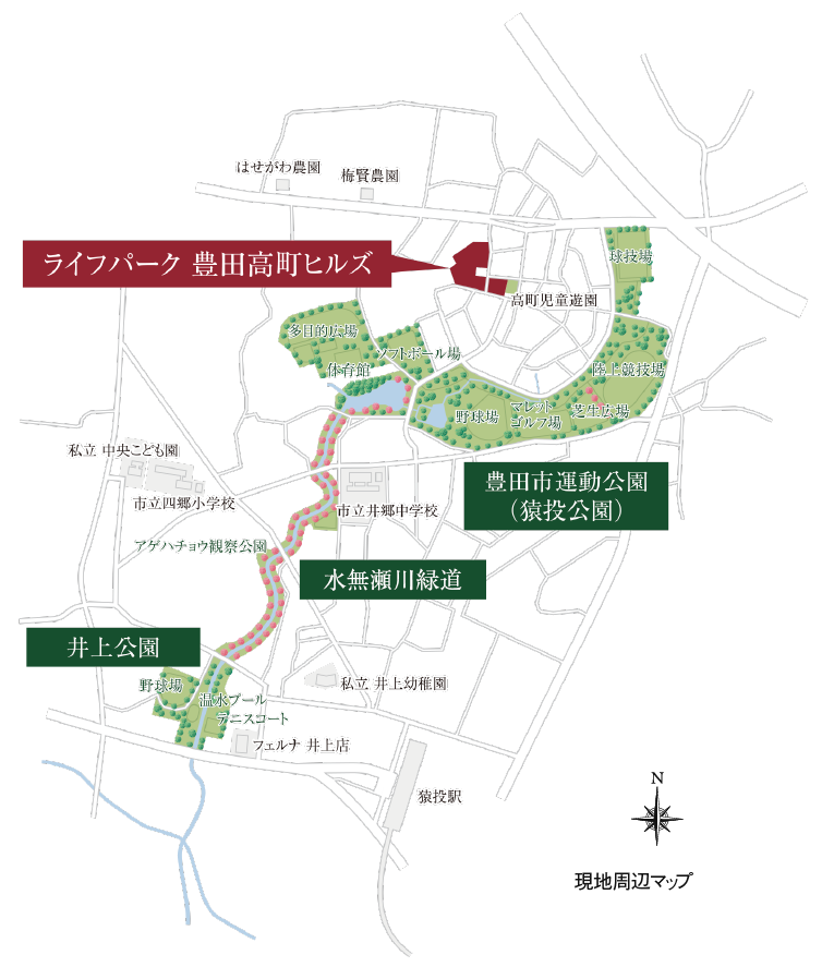 現地周辺マップ