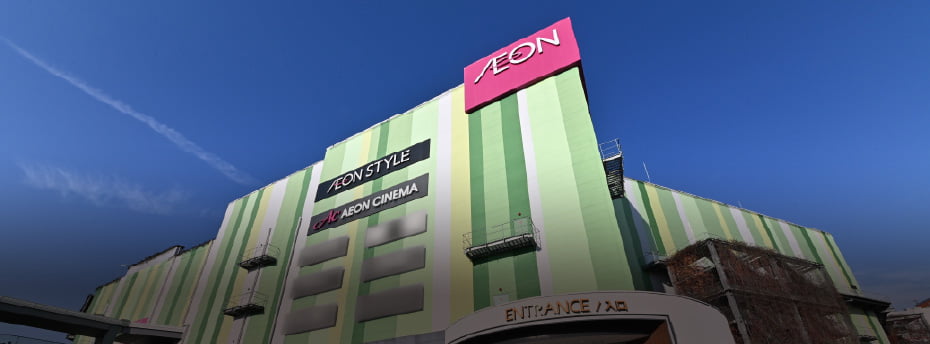AEON MALL NAGAKUTE （イオンモール長久手）