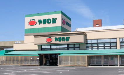 スーパーやまのぶ梅坪店