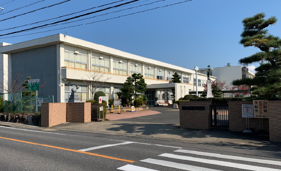 市立 崇化館中学校