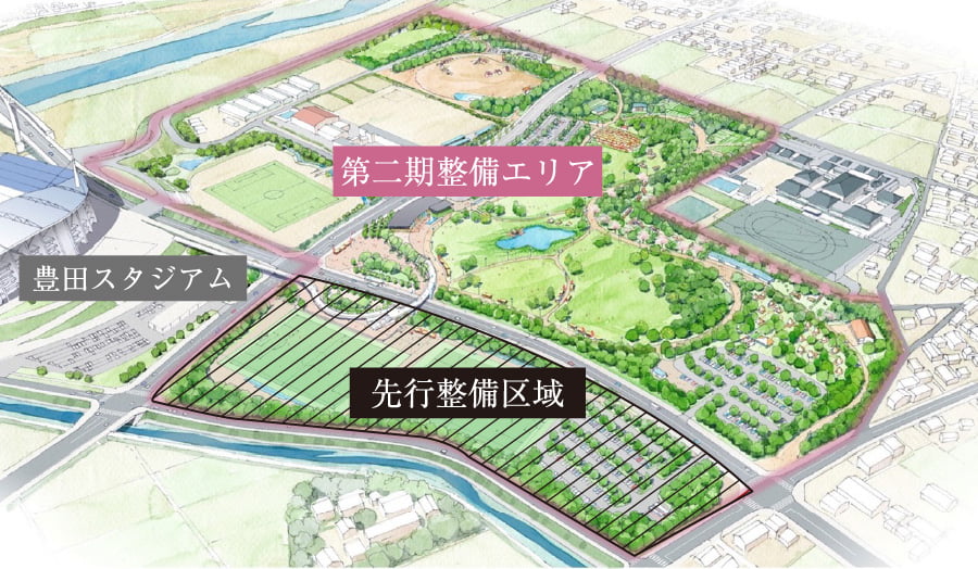 中央公園第二期整備区域イメージ