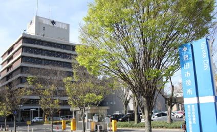 豊田市役所