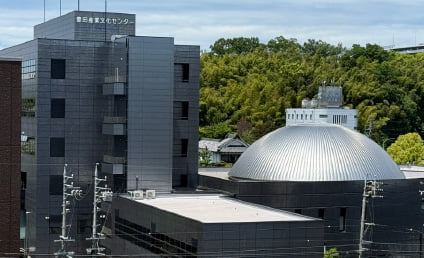 とよた科学体験館