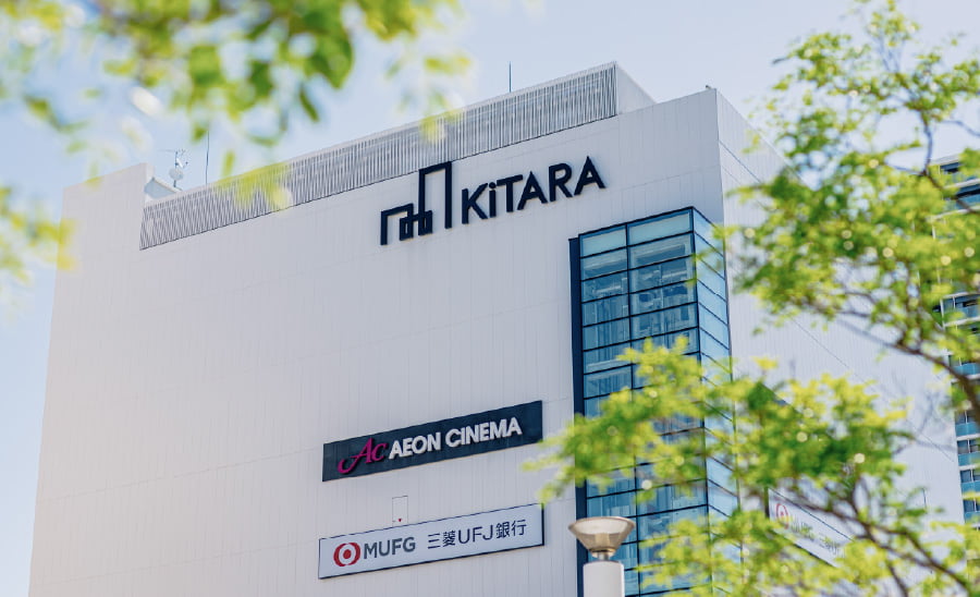 KiTARA