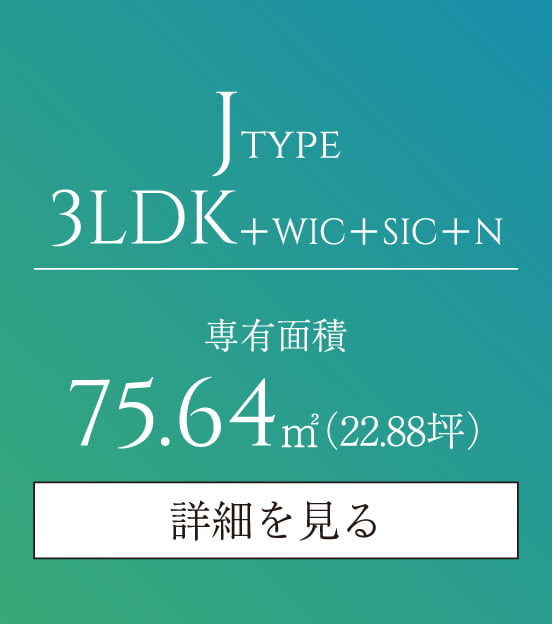Jtype