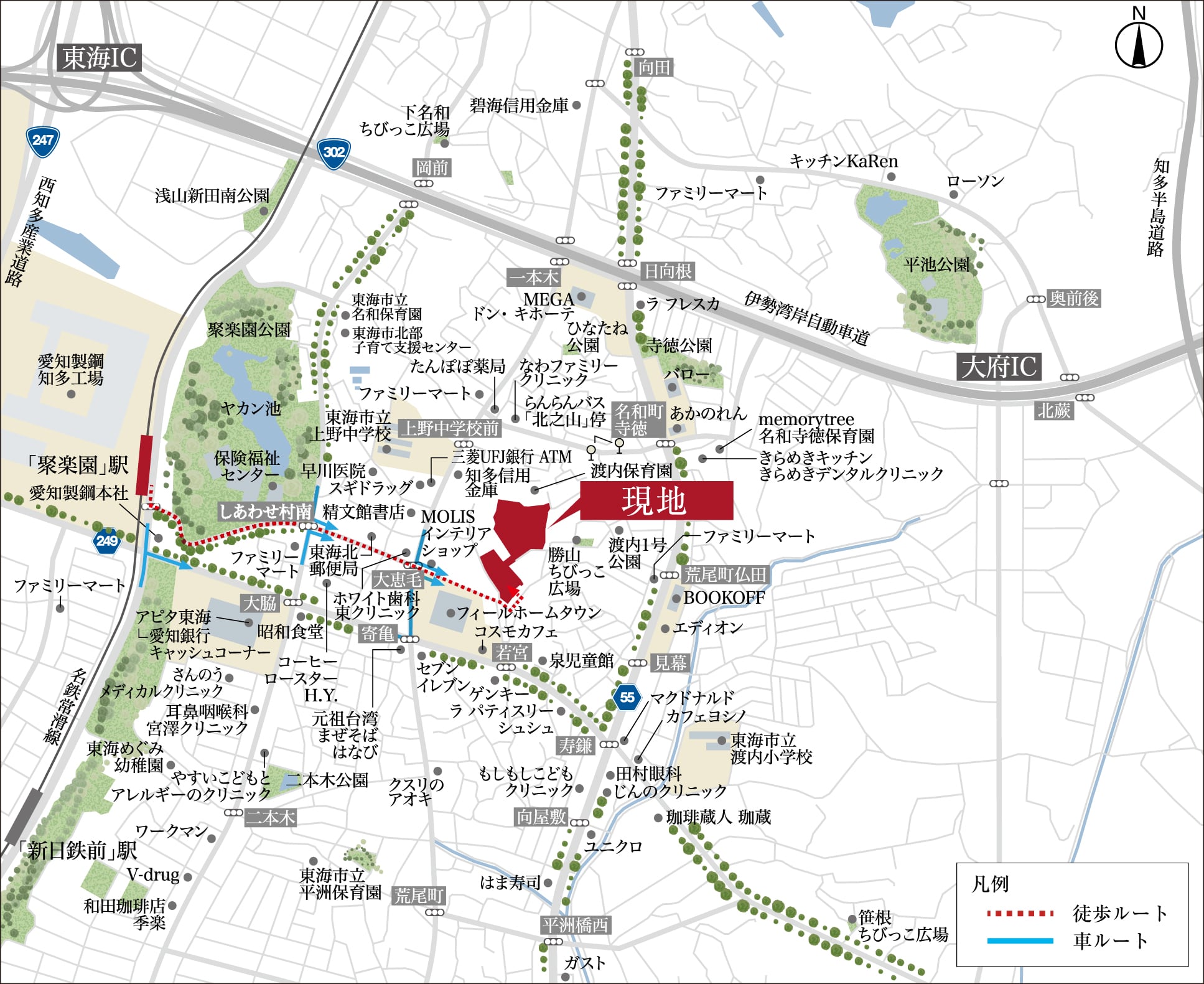 現地案内地図
