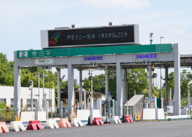 豊田東IC