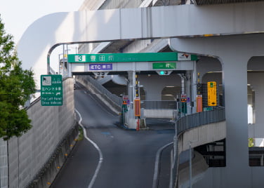 豊田南IC