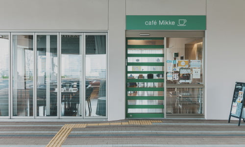 cafe Mikke