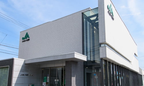 JAあいち豊田 上郷支店