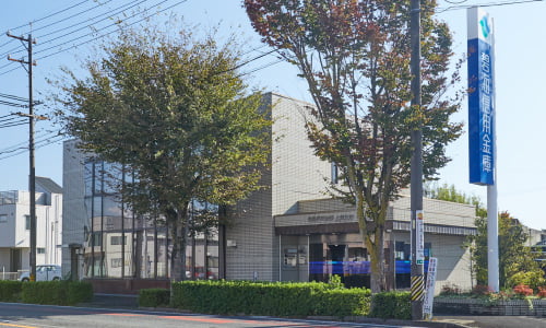 碧海信用金庫 上郷支店