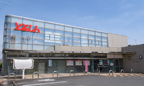 豊田信用金庫 上郷支店