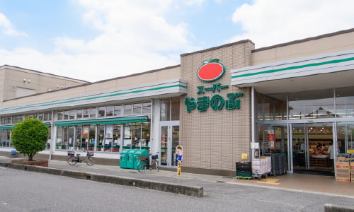 スーパーやまのぶ 上郷店