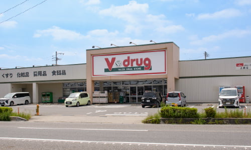 V・drug 上郷店