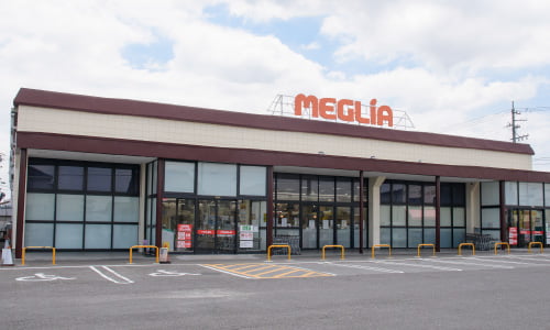 メグリア うねべ店