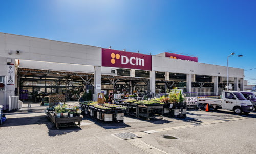 DCM豊田若林店