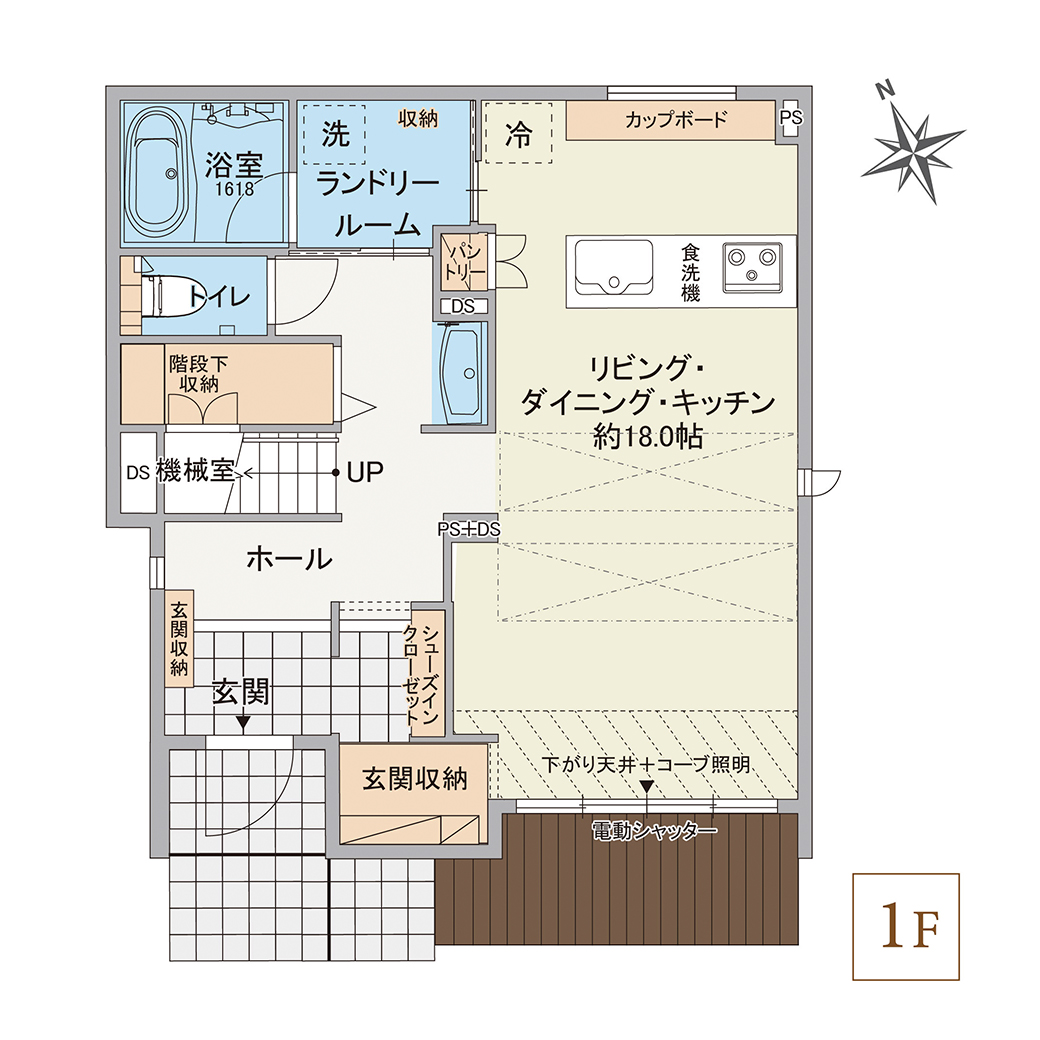 間取り1