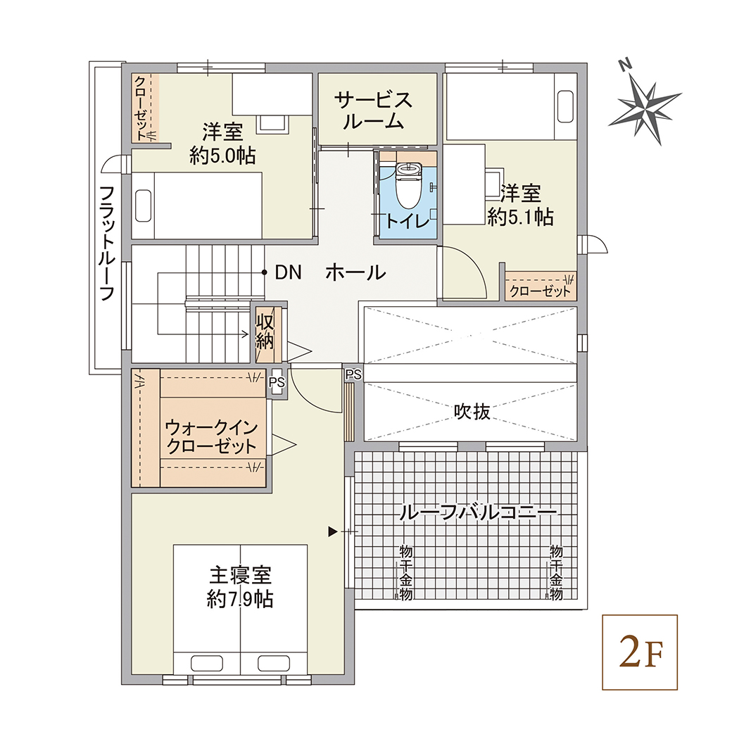 間取り2