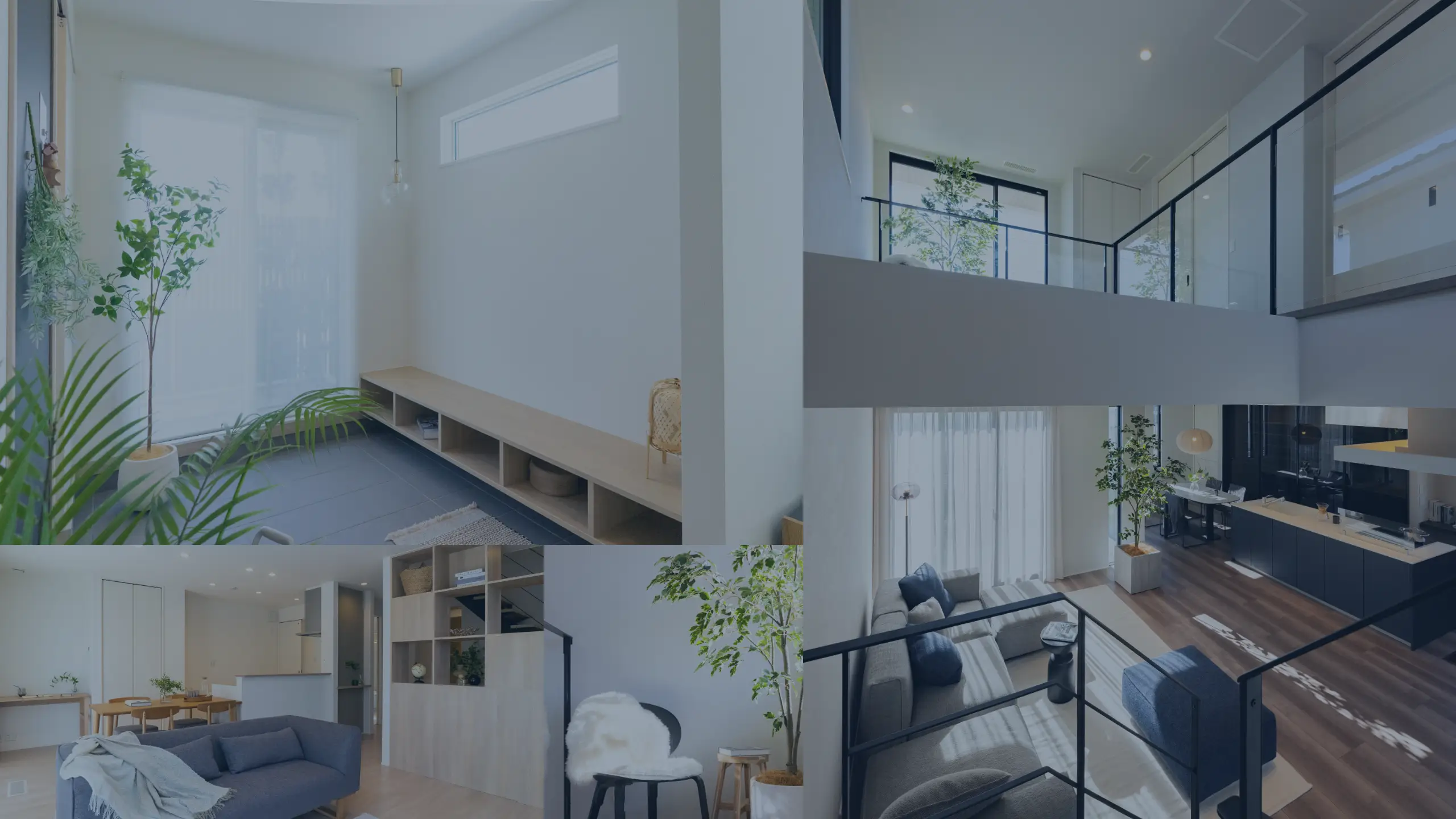 ライフスタイルに合わせた多彩なプランバリエーション